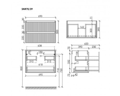 Тумба под раковину Sancos Snob R 70 SNR70/39W подвесная цвет Bianco