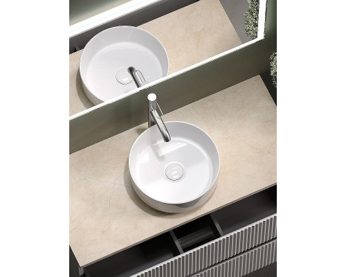 Тумба под раковину Sancos Snob R 100 SNR100W подвесная Bianco