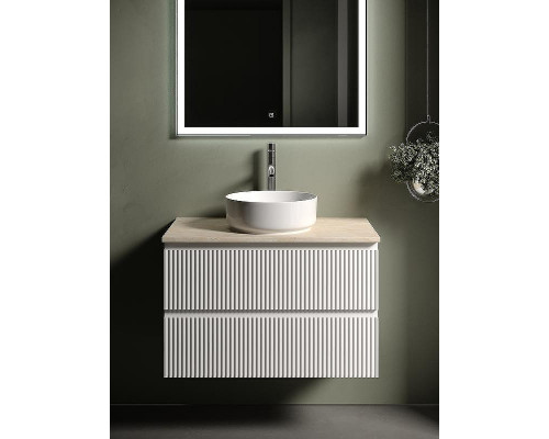 Тумба под раковину Sancos Snob R 80 SNR80W подвесная Bianco