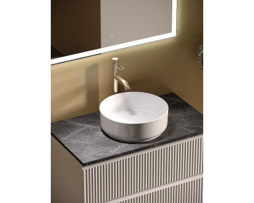 Тумба под раковину Sancos Snob R 80 SNR80W подвесная Bianco