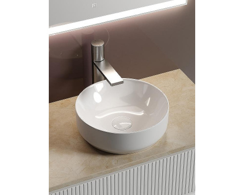 Тумба под раковину Sancos Snob T 80 SNT80W подвесная Bianco