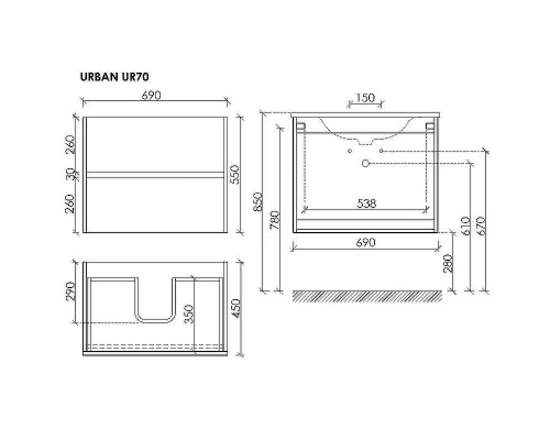 Тумба под раковину Sancos Urban 70 UR70W подвесная Белый глянец