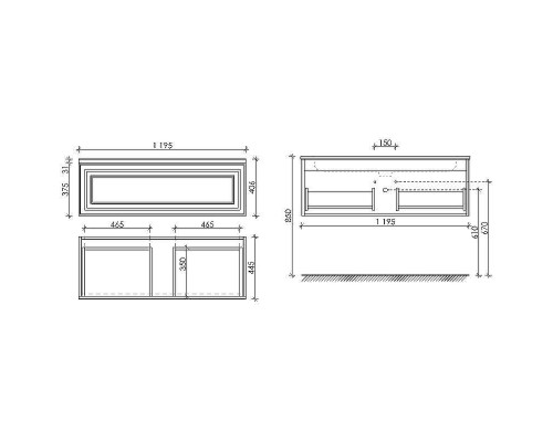 Тумба под раковину Sancos Very 120 VR120W подвесная Bianco