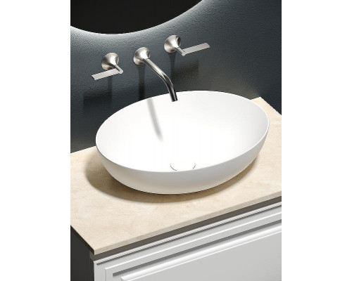 Тумба под раковину Sancos Very 80 VR80W подвесная Bianco