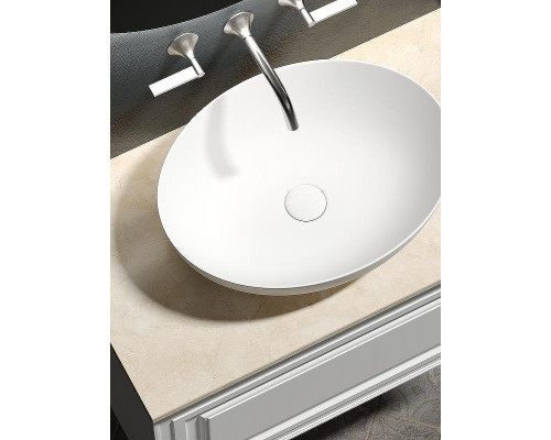 Тумба под раковину Sancos Very 80 VR80W подвесная Bianco