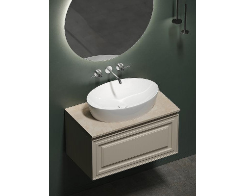 Тумба под раковину Sancos Very 80 VR80CE подвесная Beige Soft
