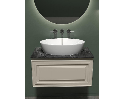 Тумба под раковину Sancos Very 80 VR80CE подвесная Beige Soft