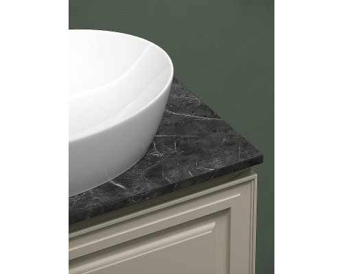 Тумба под раковину Sancos Very 80 VR80CE подвесная Beige Soft
