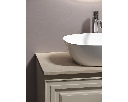 Тумба под раковину Sancos Very 80 VR80CE подвесная Beige Soft