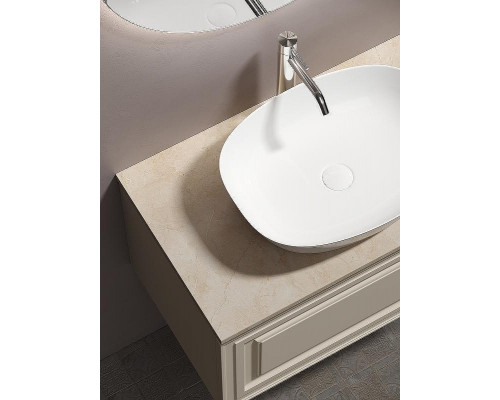 Тумба под раковину Sancos Very 80 VR80CE подвесная Beige Soft