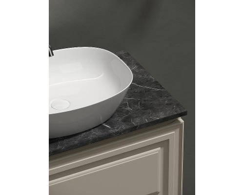 Тумба под раковину Sancos Very 80 VR80CE подвесная Beige Soft