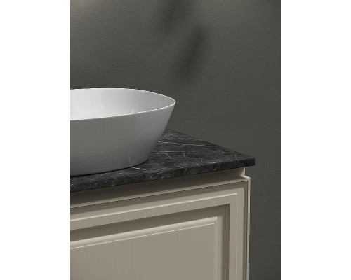Тумба под раковину Sancos Very 80 VR80CE подвесная Beige Soft