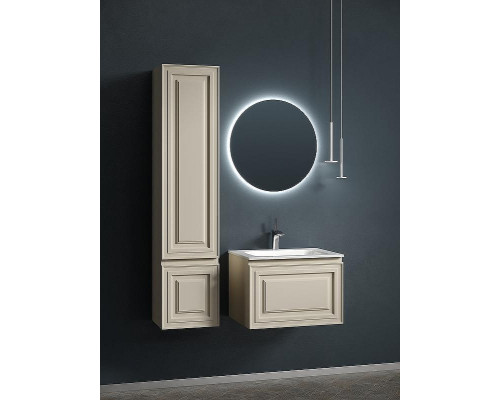 Тумба под раковину Sancos Very 60 VR60CE подвесная Beige Soft
