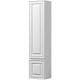Шкаф пенал Sancos Very 35 R PVR35RW подвесной Bianco