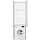 Приобрести Шкаф пенал Style Line 68 АА00-000060 над стиральной машиной Белый в магазине сантехники Santeh-Crystal.ru