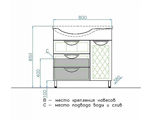 Santeh-Crystal.ru: Тумба под раковину Style Line Жасмин 82 L ЛС-00000526 с бельевой корзиной Белая Приобрести Тумба под раковину Style Line Жасмин 82 L ЛС-00000526 с бельевой корзиной Белая в магазине сантехники Santeh-Crystal.ru
