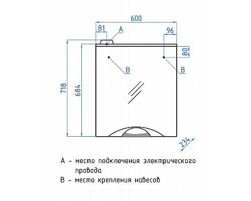 Santeh-Crystal.ru: Зеркальный шкаф Style Line Жасмин 2 Люкс 60 ЛС-00000216 с подсветкой Белый Заказать Зеркальный шкаф Style Line Жасмин 2 Люкс 60 ЛС-00000216 с подсветкой Белый в магазине сантехники Santeh-Crystal.ru