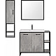 Заказать Тумба под раковину Style Line Лофт Classic 80/100 Бетон в магазине сантехники Santeh-Crystal.ru