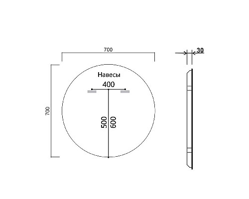 Купить Зеркало Vincea 70 VLM-3DE700-2 с подсветкой c сенсорным выключателем, диммером и антизапотеванием в магазине сантехники Santeh-Crystal.ru