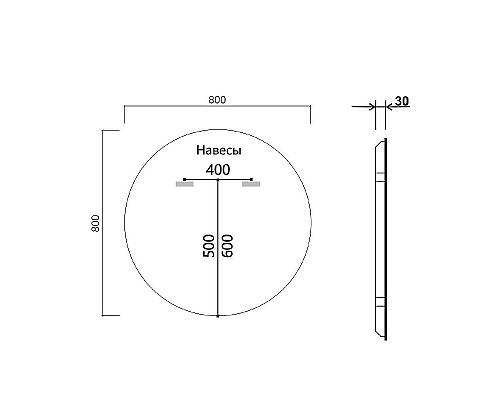Купить Зеркало Vincea 80 VLM-3DE800-2 с подсветкой c сенсорным выключателем, диммером и антизапотеванием в магазине сантехники Santeh-Crystal.ru