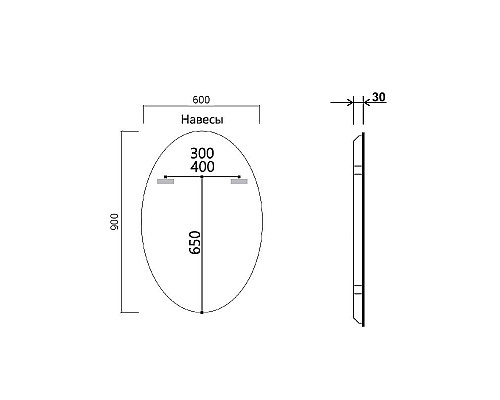 Приобрести Зеркало Vincea 60 VLM-3BL900 с подсветкой с сенсорным выключателем и диммером в магазине сантехники Santeh-Crystal.ru