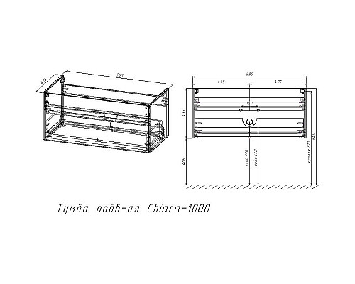 Santeh-Crystal.ru: Тумба под раковину Vincea Chiara 100 VMC-2C100RO подвесная R.Oak Купить Тумба под раковину Vincea Chiara 100 VMC-2C100RO подвесная R.Oak в магазине сантехники Santeh-Crystal.ru