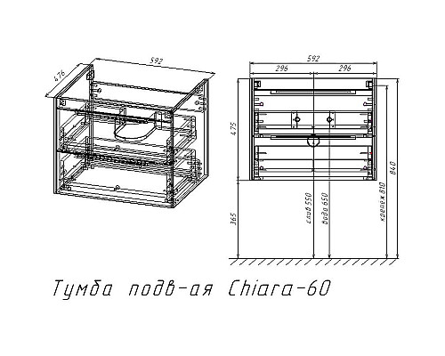 Santeh-Crystal.ru: Тумба под раковину Vincea Chiara 2D 60 VMC-2C2600RO подвесная R.Oak Купить Тумба под раковину Vincea Chiara 2D 60 VMC-2C2600RO подвесная R.Oak в магазине сантехники Santeh-Crystal.ru