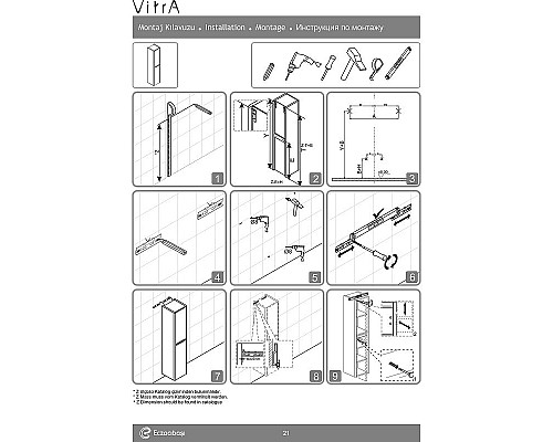 Приобрести Шкаф пенал Vitra Sento 40 L 60854 подвесной с бельевой корзиной Белый матовый в магазине сантехники Santeh-Crystal.ru