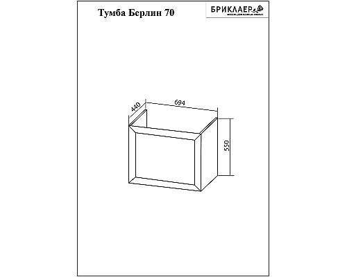 Купить Тумба под раковину Бриклаер Берлин 70 4627125416071 подвесная Белый глянец в магазине сантехники Santeh-Crystal.ru