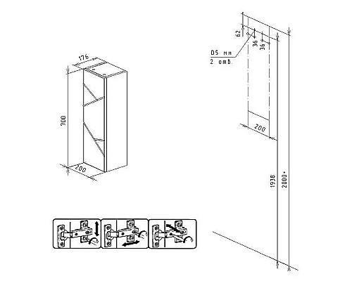 Santeh-Crystal.ru: Подвесной шкаф Бриклаер Кристалл 20 4627125416040 Белый Купить Подвесной шкаф Бриклаер Кристалл 20 4627125416040 Белый в магазине сантехники Santeh-Crystal.ru