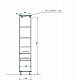 Приобрести Шкаф пенал Эстет Bali Classic 42 L ФР-00002157 Белый в магазине сантехники Santeh-Crystal.ru