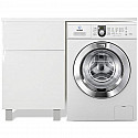 Тумба с раковиной Эстет Dallas Luxe 110 L ФР-00001965 Белая Тумба с раковиной Эстет Dallas Luxe 110 L ФР-00001965 Белая