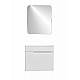 Купить Тумба с раковиной Эстет Kare Luxe 60 ФР-00007077 подвесная Белая в магазине сантехники Santeh-Crystal.ru