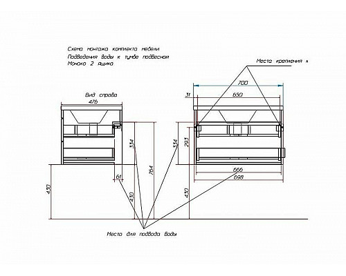 Santeh-Crystal.ru: Тумба с раковиной Эстет Monaco 70 ФР-00002137 подвесная Белая Купить Тумба с раковиной Эстет Monaco 70 ФР-00002137 подвесная Белая в магазине сантехники Santeh-Crystal.ru