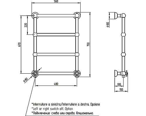 Santeh-Crystal.ru: Электрический полотенцесушитель Migliore Colosseum 75x56 L 20281 Хром Купить Электрический полотенцесушитель Migliore Colosseum 75x56 L 20281 Хром в магазине сантехники Santeh-Crystal.ru