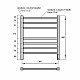 Заказать Электрический полотенцесушитель Point Вега PN71856B П7 500x590 диммер справа Черный в магазине сантехники Santeh-Crystal.ru