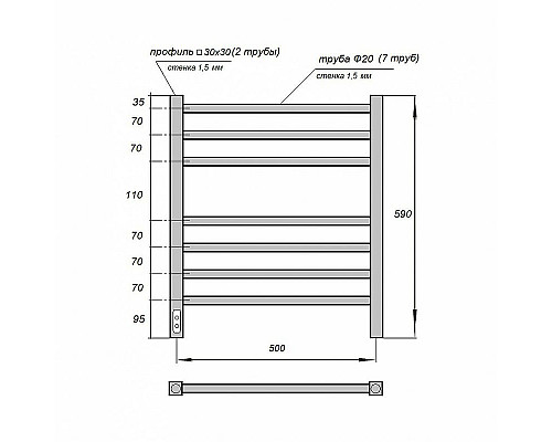 Santeh-Crystal.ru: Электрический полотенцесушитель Point Веста PN70756B П7 500x590 диммер слева Черный Заказать Электрический полотенцесушитель Point Веста PN70756B П7 500x590 диммер слева Черный в магазине сантехники Santeh-Crystal.ru
