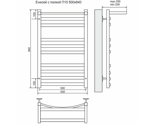 Купить Водяной полотенцесушитель Terminus Енисей плюс П10 500x840 4620768886706 с полкой Хром в магазине сантехники Santeh-Crystal.ru