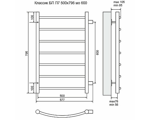 Купить Водяной полотенцесушитель Terminus Классик П7 500x796 4670030726278 Хром с боковым подключением 600 в магазине сантехники Santeh-Crystal.ru