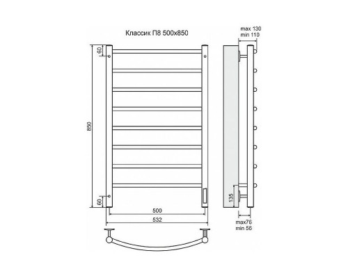 Приобрести Электрический полотенцесушитель Terminus Классик П8 500x850 4660059580210 Хром в магазине сантехники Santeh-Crystal.ru