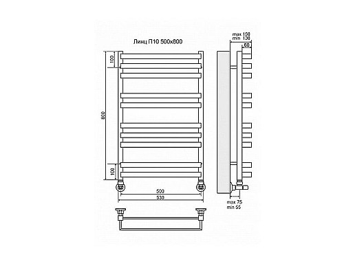 Заказать Водяной полотенцесушитель Terminus Линц П10 500x800 4630080268388 Хром в магазине сантехники Santeh-Crystal.ru