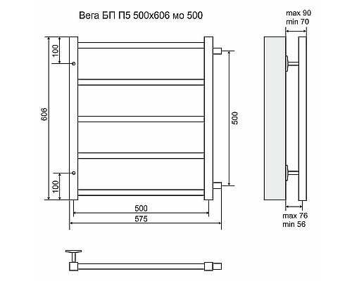 Santeh-Crystal.ru: Водяной полотенцесушитель Terminus Вега П5 500x606 4620768886638 Хром с боковым подключением 500 Заказать Водяной полотенцесушитель Terminus Вега П5 500x606 4620768886638 Хром с боковым подключением 500 в магазине сантехники Santeh-Crystal.ru