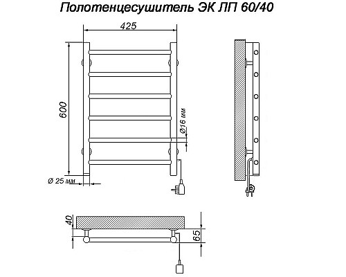 Купить Электрический полотенцесушитель Ника ЛП 60/40 Хром в магазине сантехники Santeh-Crystal.ru