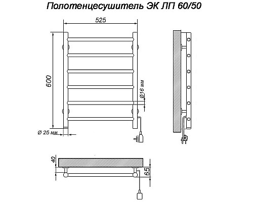 Заказать Электрический полотенцесушитель Ника ЛП 60/50 Хром в магазине сантехники Santeh-Crystal.ru