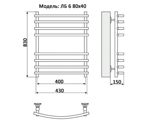 Заказать Водяной полотенцесушитель Ника Bamboo ЛБ 6 80/40 Хром в магазине сантехники Santeh-Crystal.ru