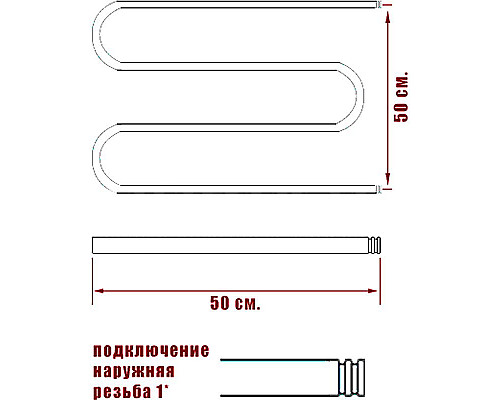 Приобрести Водяной полотенцесушитель Ника Simple М 50/50 Хром в магазине сантехники Santeh-Crystal.ru