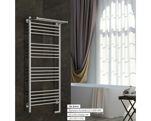 Купить Электрический полотенцесушитель Сунержа Богема 2.0 1200x600 L 00-5206-1260 с полкой Хром в магазине сантехники Santeh-Crystal.ru