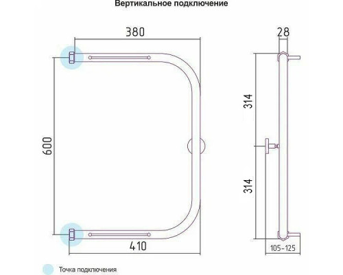 Купить Водяной полотенцесушитель Сунержа П-образный 600х400 00-0004-6040 с двумя полками Хром в магазине сантехники Santeh-Crystal.ru