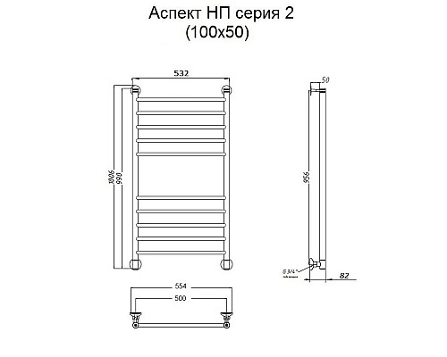 Santeh-Crystal.ru: Водяной полотенцесушитель Тругор Аспект 2 НП 100x50 Хром Заказать Водяной полотенцесушитель Тругор Аспект 2 НП 100x50 Хром в магазине сантехники Santeh-Crystal.ru