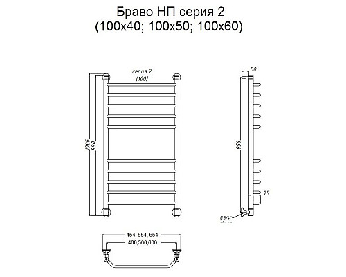 Santeh-Crystal.ru: Водяной полотенцесушитель Тругор Браво 2 НП 100x50 Хром Приобрести Водяной полотенцесушитель Тругор Браво 2 НП 100x50 Хром в магазине сантехники Santeh-Crystal.ru